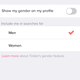 Illustration for article titled Tinder Introduces More Inclusive Gender Options